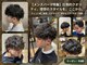 美容室 アクターの写真