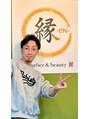 縁(eN)&nbsp;紀本 一喜