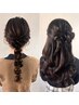 　土日祝　12時から15時　ヘアセット　2000円