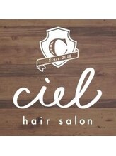 ciel【シエル】草加駅東口