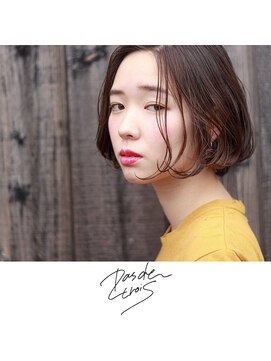 パドトロワ(Pas de trois) 新潟×簡単スタイリングボブ×時短パーマ