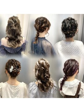 ハルキミナト ジャパン ヨコハマ(HARUKI MINATO japan YOKOHAMA) ヘアセット/ヘアアレンジ/垢抜けヘア