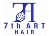 【メンズ限定】カット+スキャルプヘッドスパ