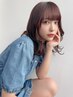 【新メニュー】ヴィーガンオイルケアカラーコース￥18,150 ロング料金なし！