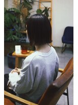 ハコ(haco.)&nbsp;切りっぱなしハイライト