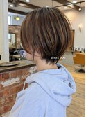ショートボブ