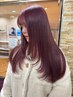【黒髪卒業♪】ブリーチなしダブルカラー+カット　￥17000［千葉/千葉駅］