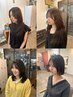 [小島限定]カット+トリートメント　￥5000