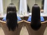 《自然で柔らかい上質ストレート》カット+美髪矯正+髪質改善トリートメント