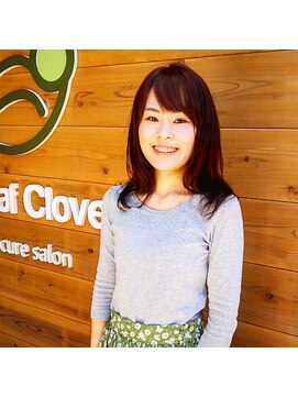 ファイブ リーフ クローバー(five leaf Clover) 【柔らかい透明感】イルミナカラー☆