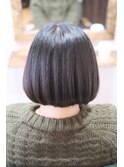 【Sec. hair design 水戸】髪質改善酸熱トリートメント+ボブ