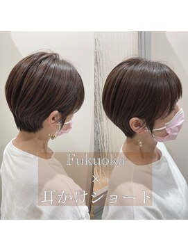 テラスアヴェダ 福岡パルコ店(Terrace AVEDA) 耳掛けショート