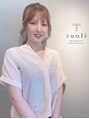 トゥーリ 筑紫野店(tuuli) わたなべ　 りお