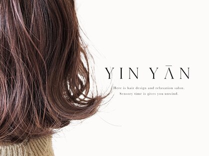インヤン(YINYAN)の写真