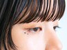【毎日のメイク時短に】プロラッシュリフト（上まつげ）￥5500→￥4400