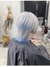 【メンズ限定】ケアブリーチ＋フルブリーチカラー+トリートメント