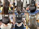 フィールリノ(FEEL lino)の写真