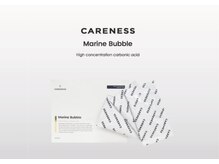 人気☆話題☆水素☆Marine Bubble