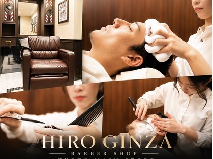 ヒロギンザ 京都本店(HIRO GINZA)の写真