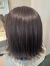 平日限定 カット.白髪ぼかしハイライト.トリートメント ¥17000 → ¥15780