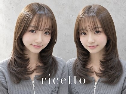 ヘアーリゾートサロン リチェット(Hair Resort Salon Ricetto)の写真