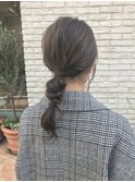 【mint by forte】
