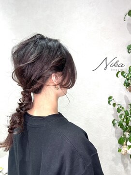ニカ ボーテ(Nika beaute) 【ヘアアレンジ】編み下ろし