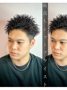 レジット メンズ ヘアサロン(LEGIT MEN's HAIR SALON) 縦落ちシャープツイスト