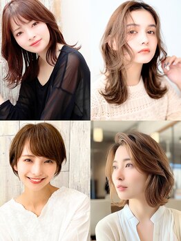 ジプソ 池袋西口(Gypso)の写真/あなたらしさ/美しさを引き出す、ダメージレスな美髪ケア*エイジングケアを☆[池袋/池袋駅/池袋西口]