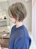 【ダメージレス】カット+オーガニックフルカラー3STEPトリートメント￥11900