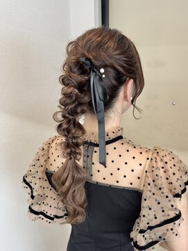 オウン(AUN) 編み下ろしポニー