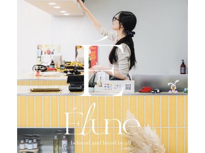 ナンバー エリュン 秋田店(N°Elune)の写真