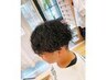 波巻きパーマ+bcaトリートメント+シェービング+眉カット