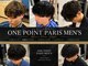 パリス メンズサロン(PARIS MEN'S Salon)の写真