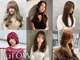 グロウバイニューヨークニューヨーク(Grow by NYNY)の写真