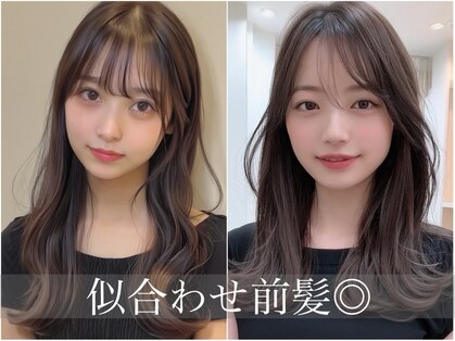 コク 千葉駅西口(COQU)の写真
