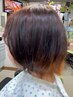 【全アイロンパーマ縮毛矯正も含む】(シャンプーカットアイロンシェービング)