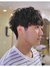 【メンズ限定】カット＋ニュアンス・フェザー・シャドーパーマ
