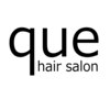 ヘアサロンキュー(hair salon que)のお店ロゴ