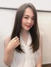 【髪質改善】カット＋縮毛矯正＋Ａｕｊｕａフルトリートメント  ￥20400