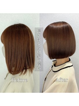 ジーナ 船橋(Zina) 髪質改善×くすみチョコレートベージュ☆Zina　石井