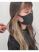 インナーカラー ミルクティベージュ ロング ブリーチ一回