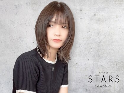 スターズ 川越店(STARS)の写真