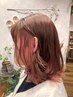 Cut＋インナーColor＋Treatment　¥21,000～