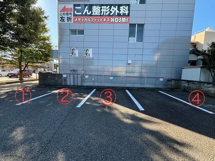 アーサス ヘアー デザイン 新潟駅南店(Ursus hair Design)の写真