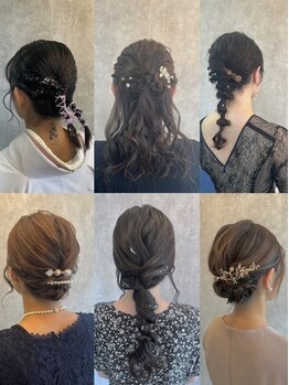 コス(COS)の写真/【平塚駅南口徒歩2分】駅近だから通いやすい◎結婚式・2次会・party set！オトナ可愛いヘアアレンジ☆
