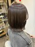 カット+カラー+内部補修TR￥8900【錦糸町/錦糸町駅】