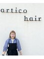 アーティコ ヘアー(artico hair) 北川 歩美