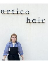 アーティコ ヘアー(artico hair) 北川 歩美