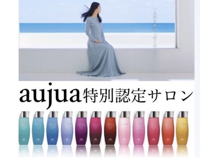 アン 武蔵小杉(un)の写真